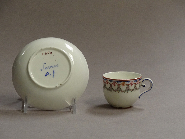Small Cup and Saucer Slider Image 2